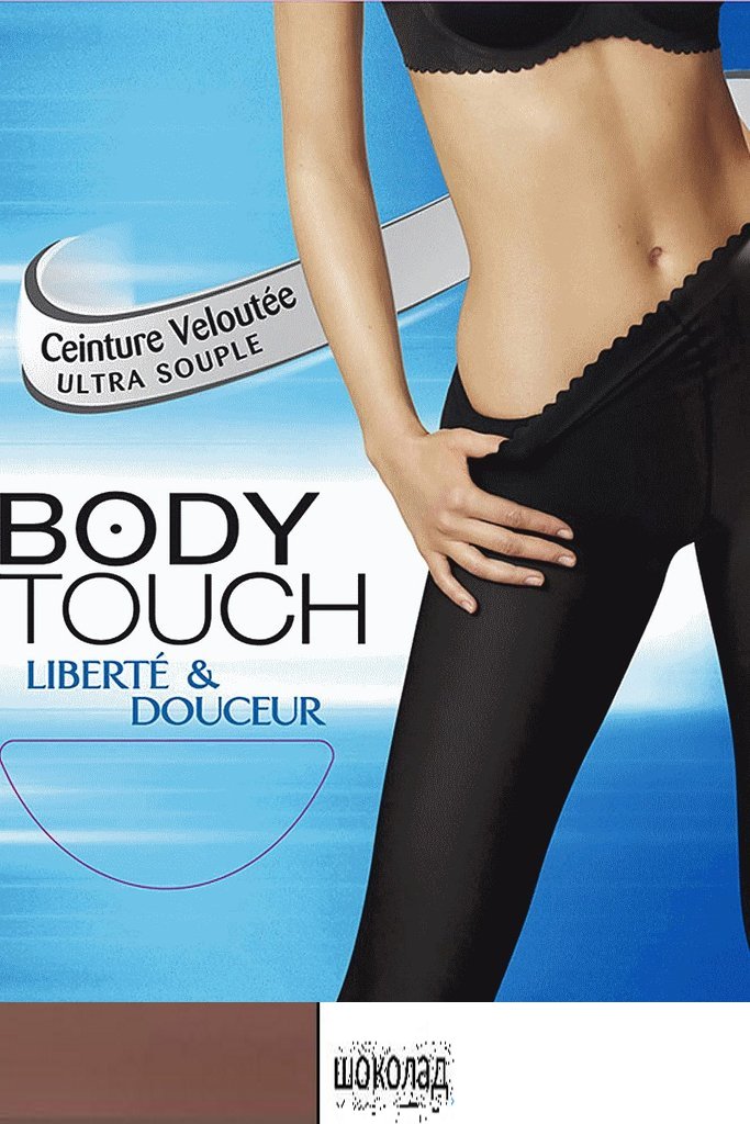 Колготки Body Touch DIM