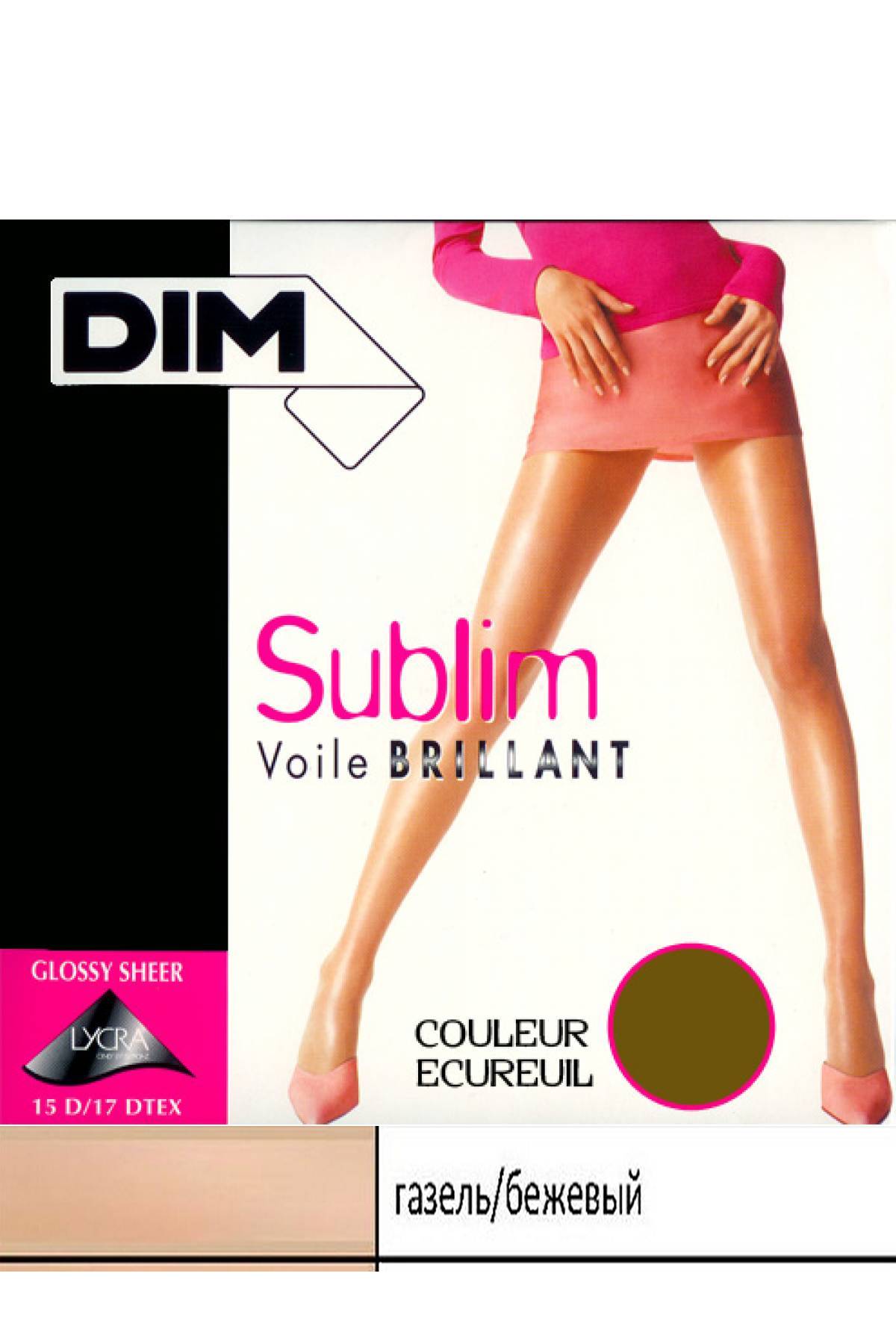 Колготы SUBLIM DIM